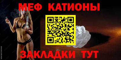 скорость Наро-Фоминск