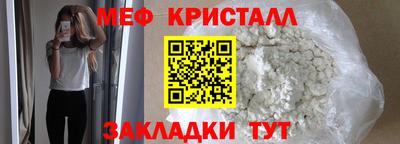 скорость Наро-Фоминск
