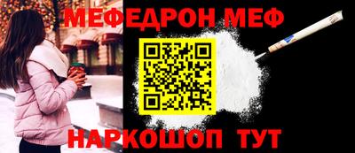 ECSTASY Нальчик