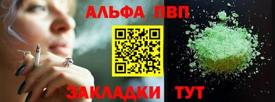 ECSTASY Нальчик