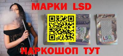 скорость Нарткала