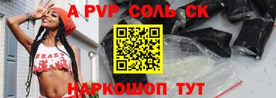 ECSTASY Нальчик