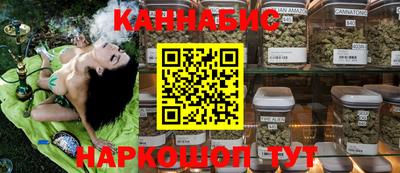 скорость Нарткала