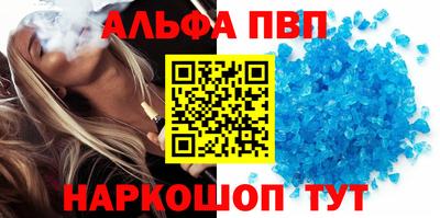 ECSTASY Нальчик
