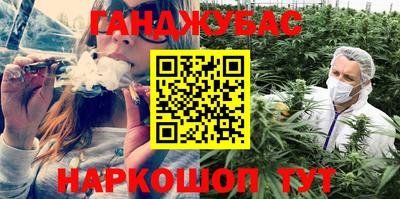 ECSTASY Нальчик