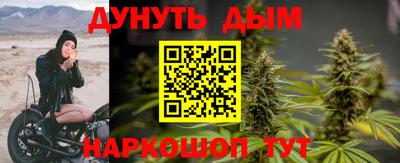 ECSTASY Нальчик