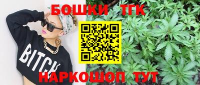 скорость Нарткала