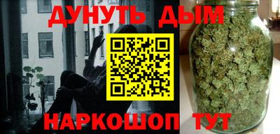 скорость Нарткала