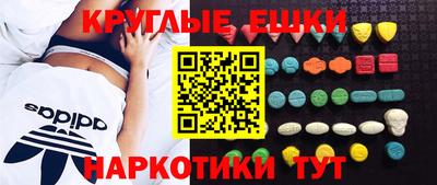 скорость Наро-Фоминск