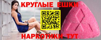 скорость Наро-Фоминск