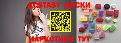 скорость Нарткала