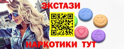 скорость Наро-Фоминск