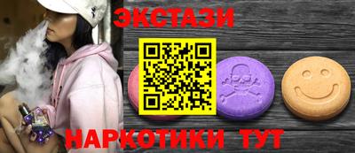 скорость Нарткала