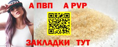 ECSTASY Нальчик