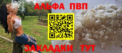 ECSTASY Нальчик