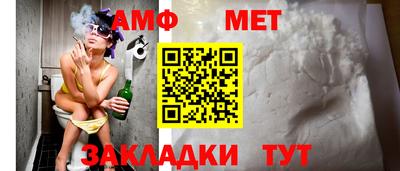 ECSTASY Нальчик