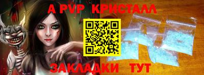 ECSTASY Нальчик