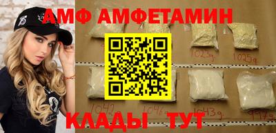 скорость Нарткала