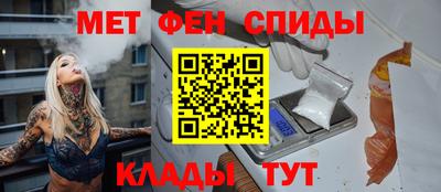 ECSTASY Нальчик