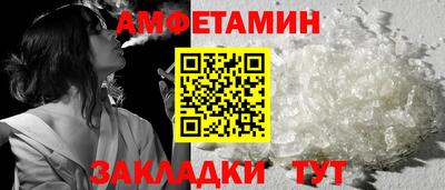 ECSTASY Нальчик