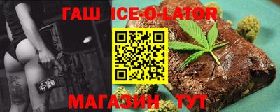 скорость Нарткала