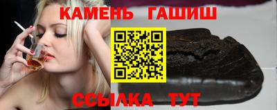 ECSTASY Нальчик