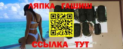 скорость Нарткала