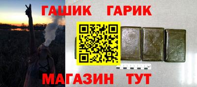 скорость Наро-Фоминск